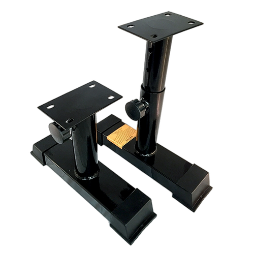 Adjustable Beam Feet